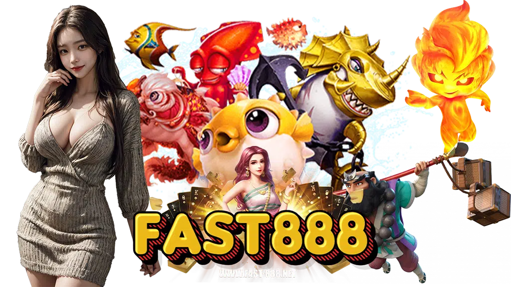 fast888-club